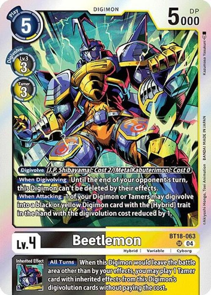 Beetlemon (BT18-063) Super Rare - Digimon Release Special Booster 2.0