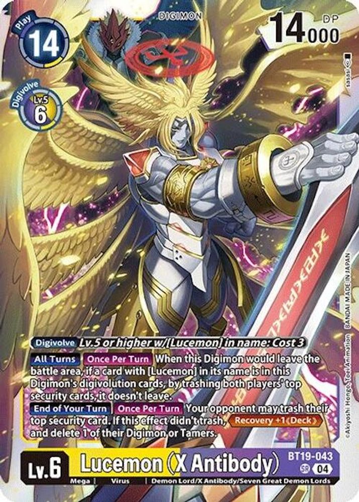 Lucemon (X Antibody) (BT19-043) Super Rare - Digimon Release Special Booster 2.0