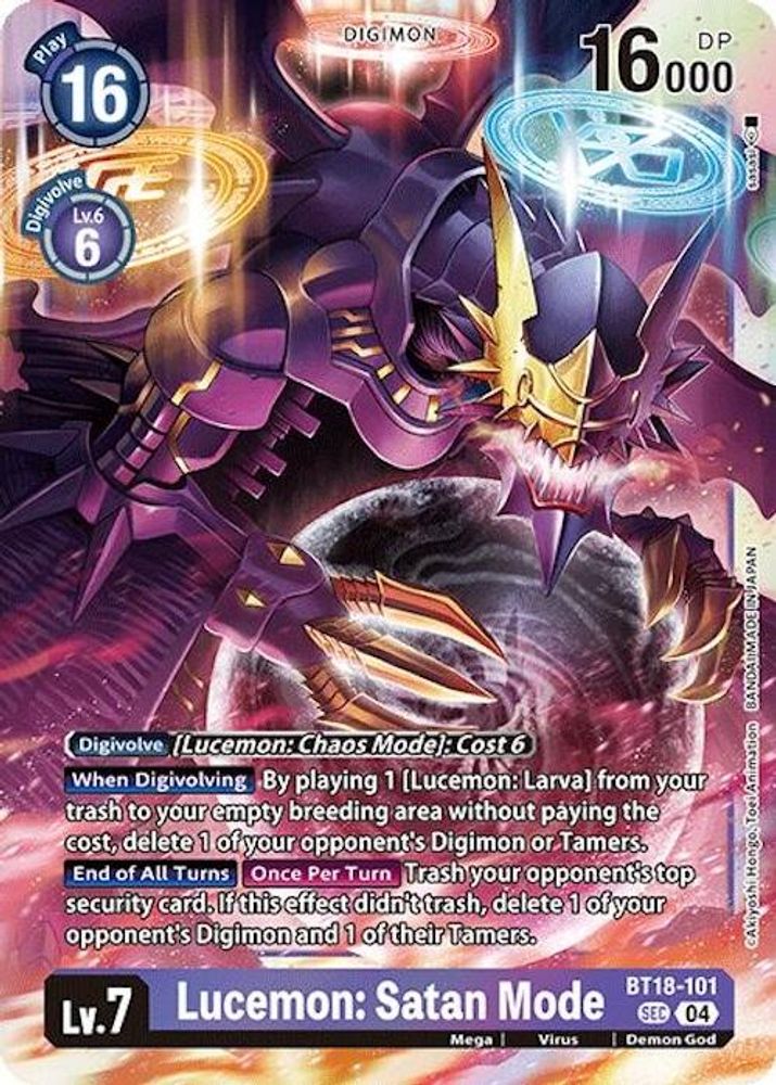 Lucemon: Satan Mode (BT18-101) Secret Rare - Digimon Release Special Booster 2.0