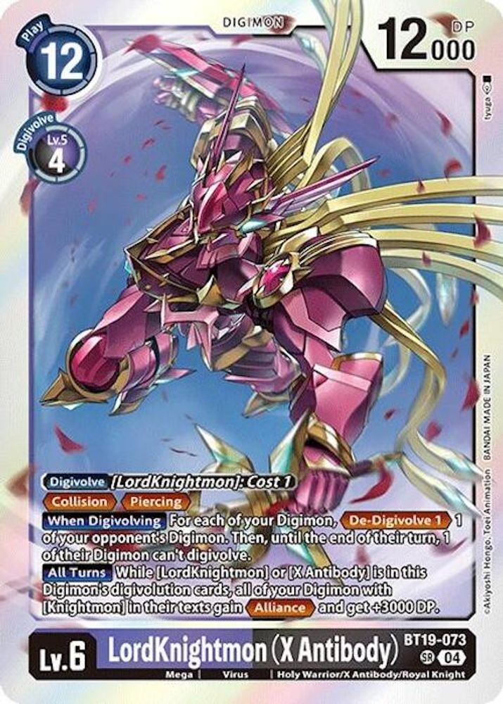 LordKnightmon (X Antibody) (BT19-073) Super Rare - Digimon Release Special Booster 2.0