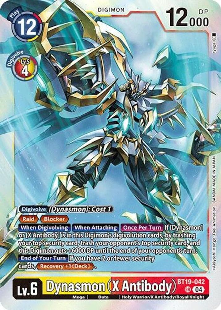 Dynasmon (X Antibody) (BT19-042) Super Rare - Digimon Release Special Booster 2.0