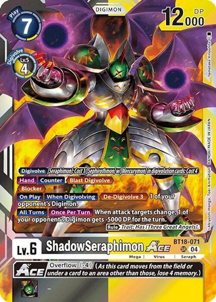 ShadowSeraphimon ACE (BT18-071) Super Rare - Digimon Release Special Booster 2.0