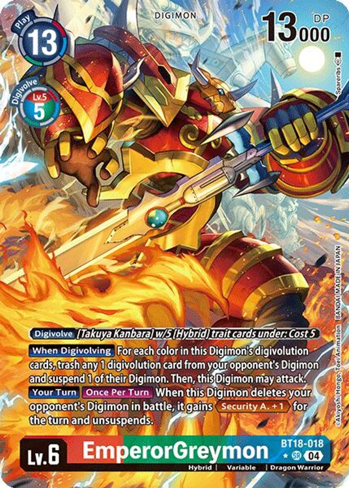 EmperorGreymon (Alternate Art) (BT18-018) SR★ - Digimon Release Special Booster 2.0