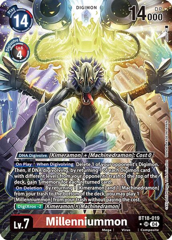 Millenniummon (Alternate Art) (BT18-019) SR★ - Digimon Release Special Booster 2.0