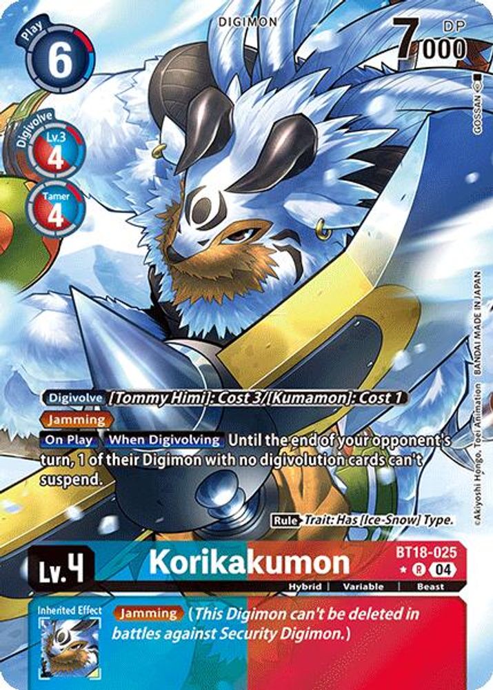 Korikakumon (Alternate Art) (BT18-025) R★ - Digimon Release Special Booster 2.0
