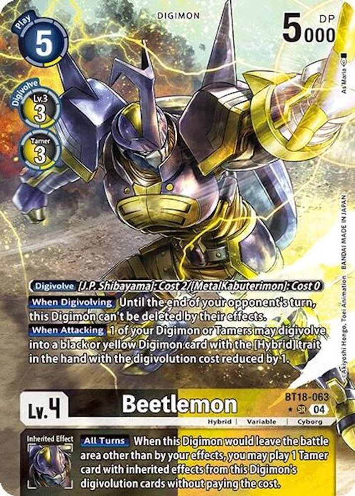 Beetlemon (Alternate Art) (BT18-063) SR★ - Digimon Release Special Booster 2.0