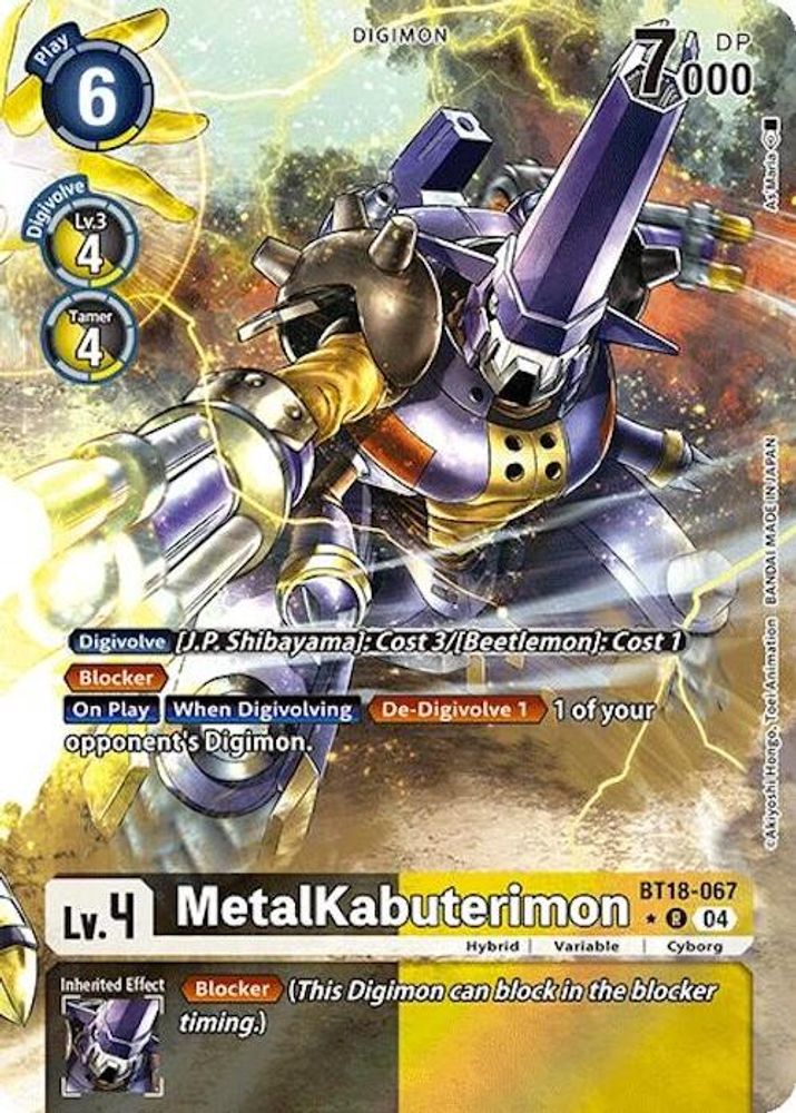 MetalKabuterimon (Alternate Art) (BT18-067) R★ - Digimon Release Special Booster 2.0