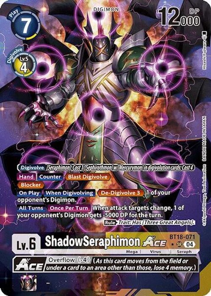 ShadowSeraphimon ACE (Alternate Art) (BT18-071) SR★ - Digimon Release Special Booster 2.0