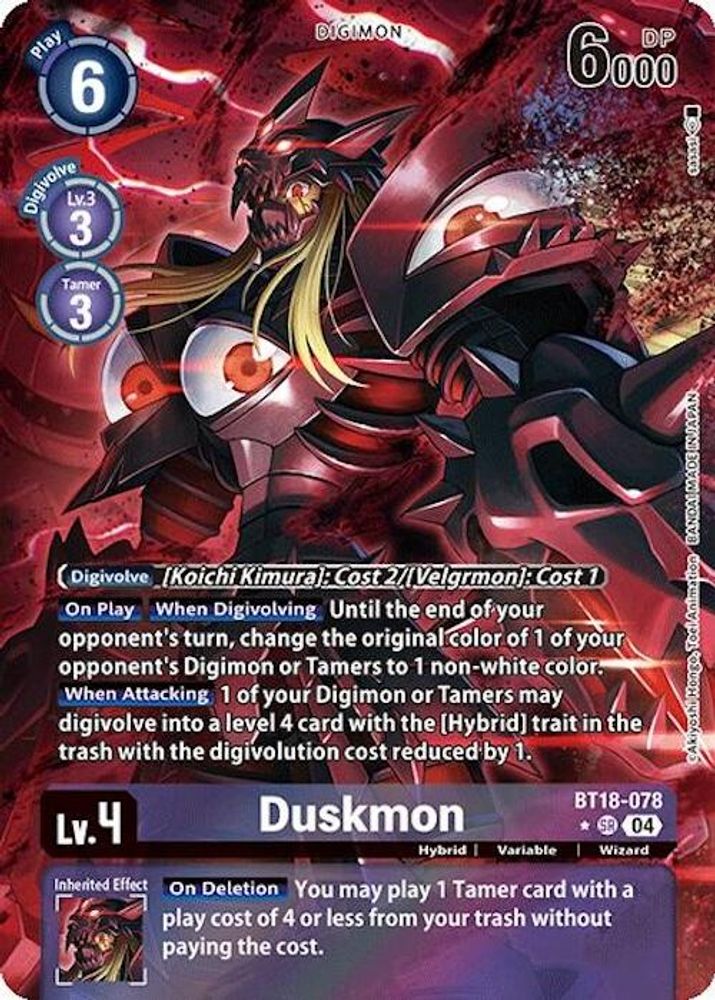 Duskmon (Alternate Art) (BT18-078) SR★ - Digimon Release Special Booster 2.0