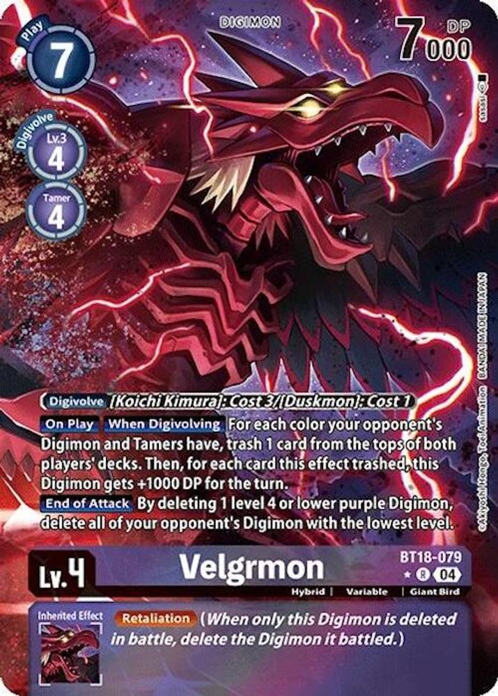 Velgrmon (Alternate Art) (BT18-079) R★ - Digimon Release Special Booster 2.0