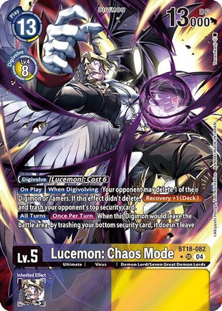 Lucemon: Chaos Mode (Alternate Art) (BT18-082) SR★ - Digimon Release Special Booster 2.0