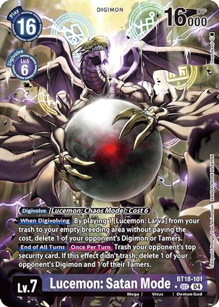 Lucemon: Satan Mode (Alternate Art) (BT18-101) SEC★ - Digimon Release Special Booster 2.0