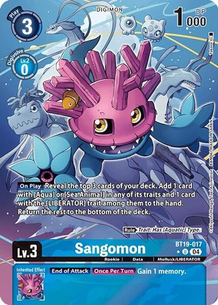 Sangomon (Alternate Art) (BT19-017) U★ - Digimon Release Special Booster 2.0