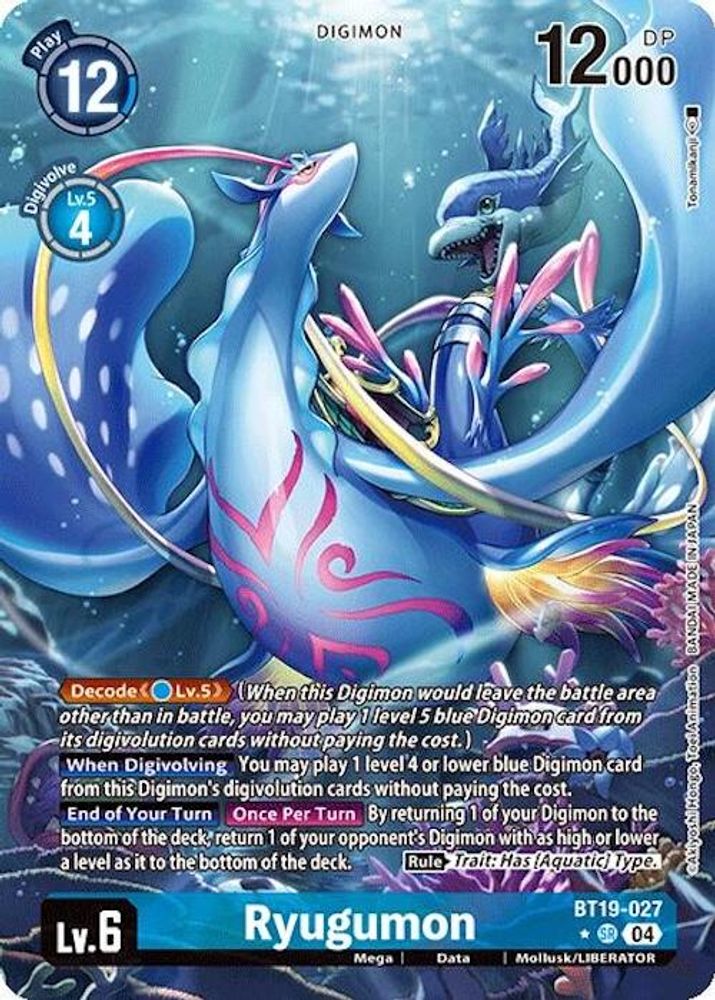 Ryugumon (Alternate Art) (BT19-027) SR★ - Digimon Release Special Booster 2.0