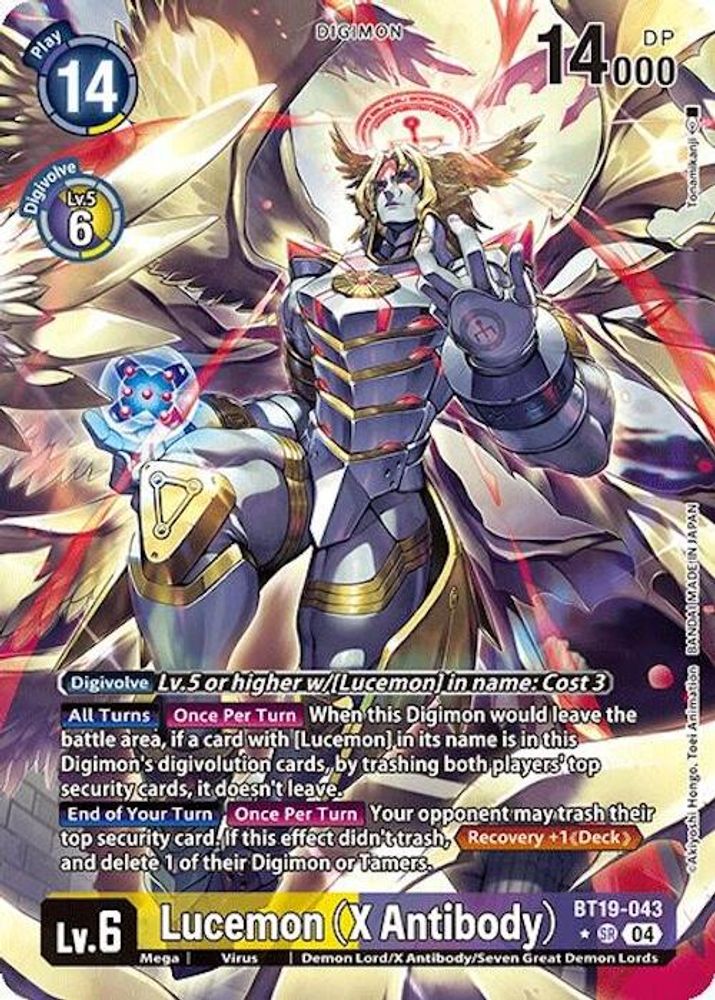 Lucemon (X Antibody) (Alternate Art) (BT19-043) SR★ - Digimon Release Special Booster 2.0