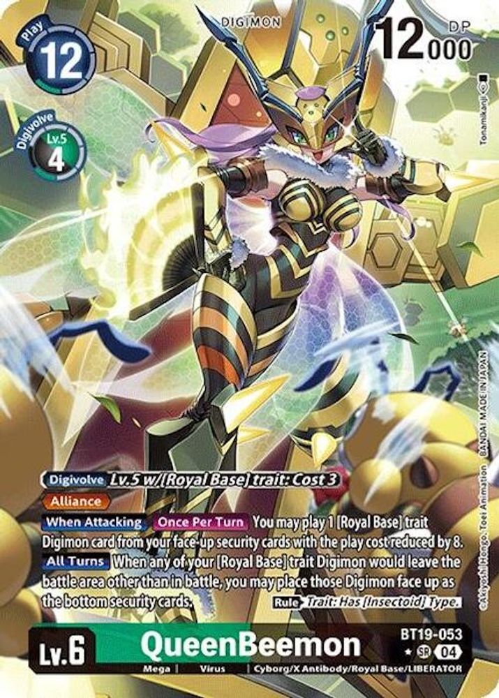 QueenBeemon (Alternate Art) (BT19-053) SR★ - Digimon Release Special Booster 2.0