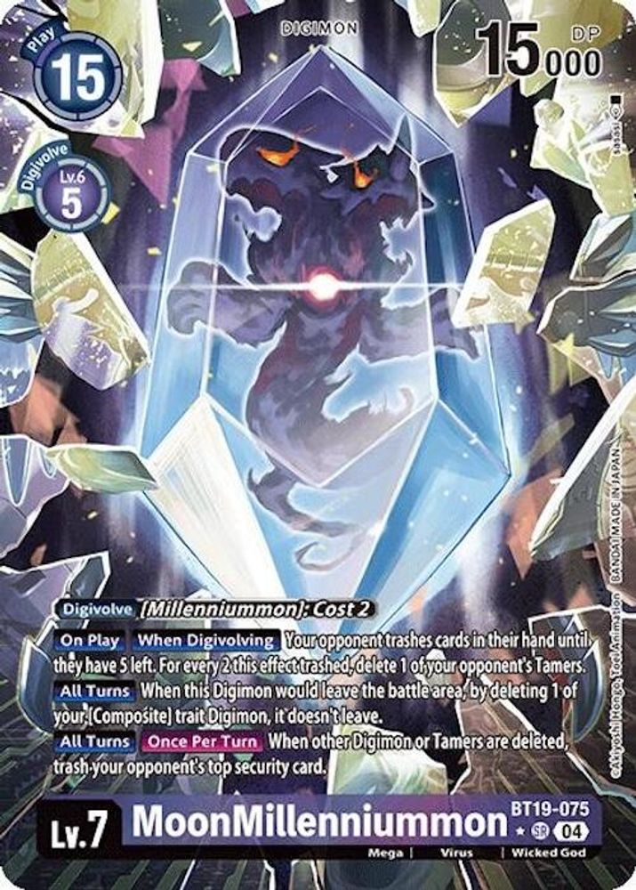 MoonMillenniummon (Alternate Art) (BT19-075) SR★ - Digimon Release Special Booster 2.0