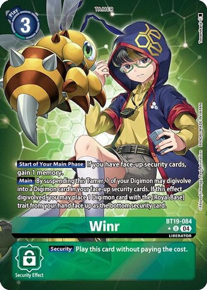 Winr (Alternate Art) (BT19-084) U★ - Digimon Release Special Booster 2.0
