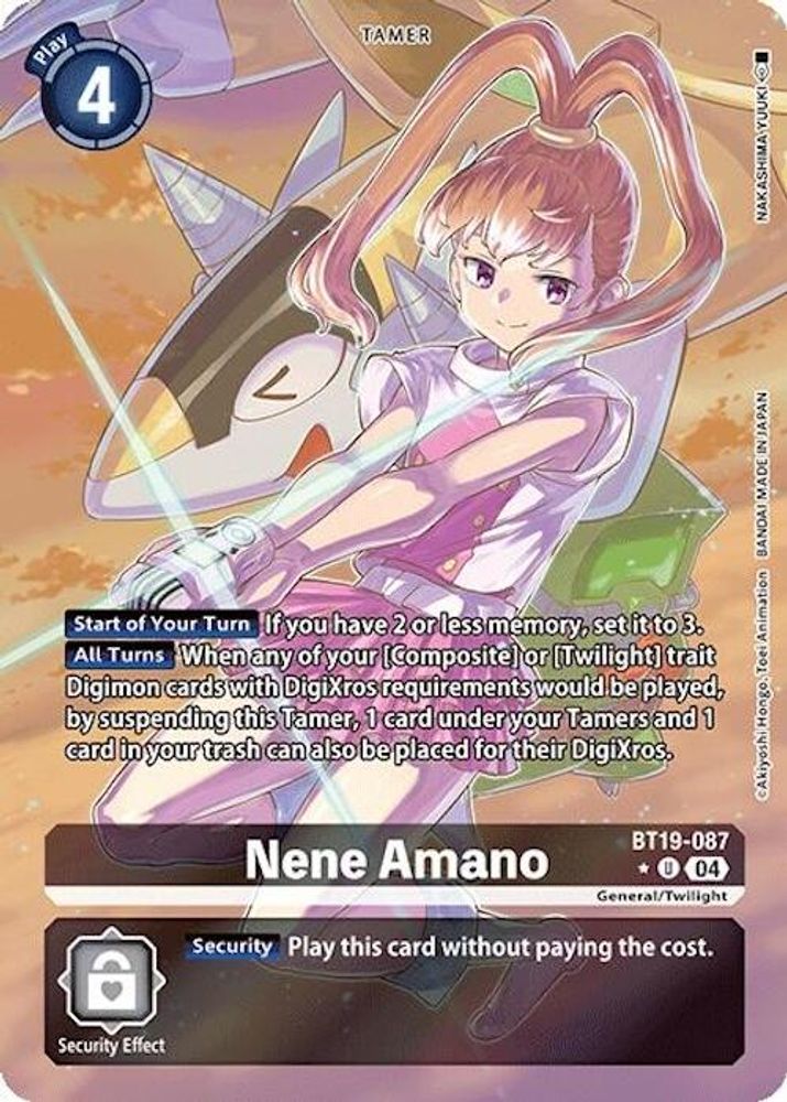 Nene Amano (Alternate Art) (BT19-087) U★ - Digimon Release Special Booster 2.0