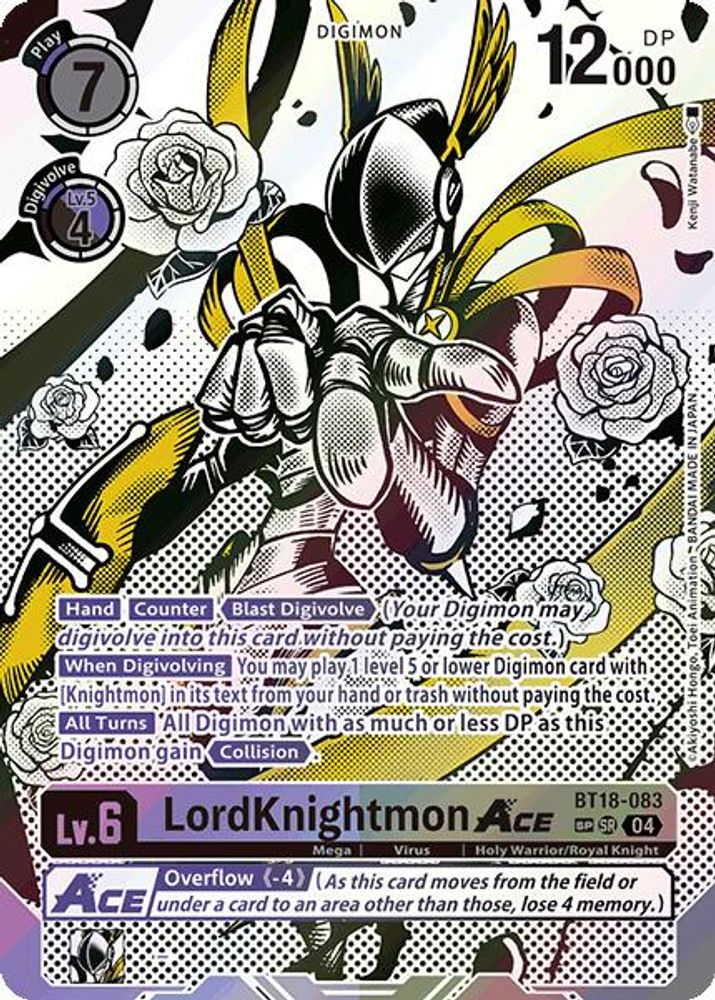 [SP] LordKnightmon ACE (Textured) (BT18-083) SP - Digimon Release Special Booster 2.0