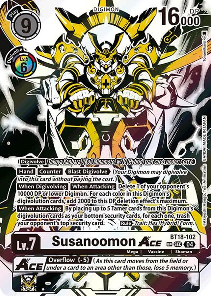 [SP] Susanoomon ACE (Textured) (BT18-102) SP - Digimon Release Special Booster 2.0