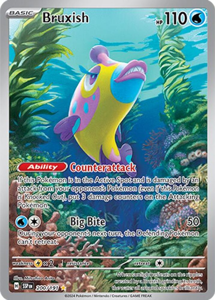 Bruxish - [  200/191 ] - Illustration Rare - Pokemon SV08 Surging Sparks