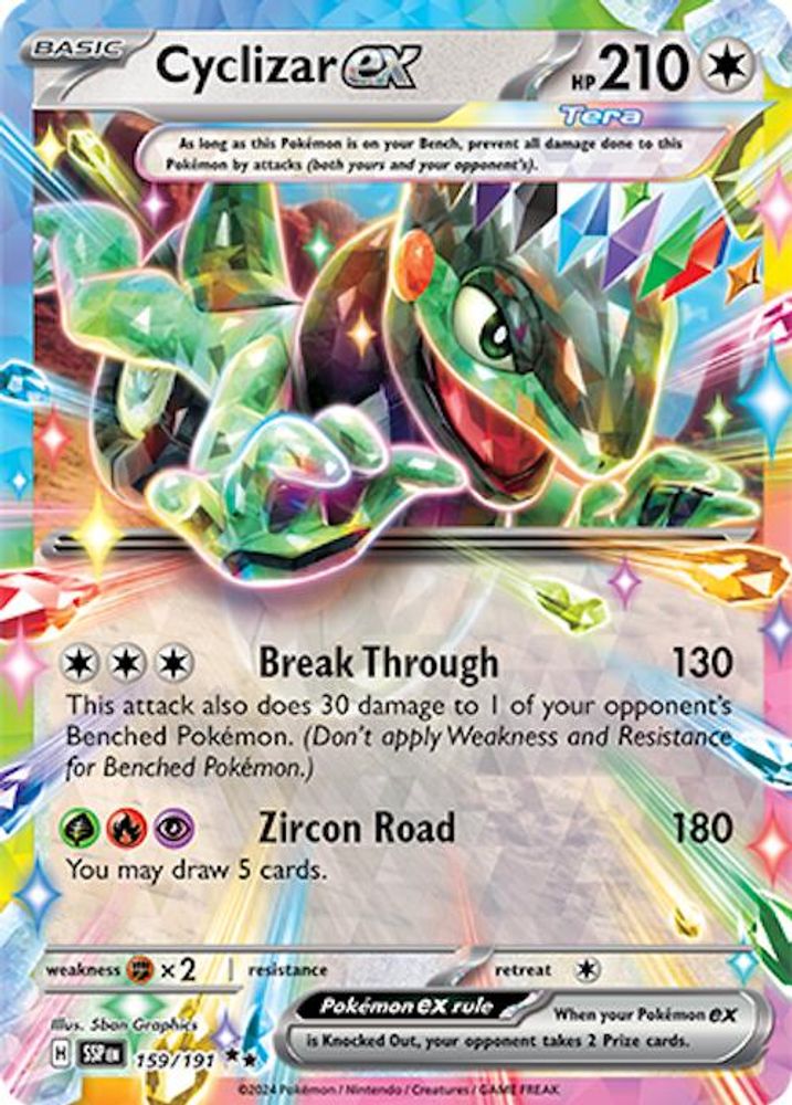 Cyclizar ex - [  159/191 ] - Double Rare - Pokemon SV08 Surging Sparks