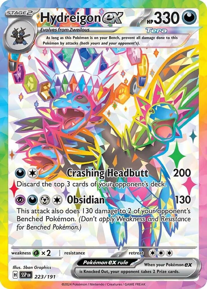 Hydreigon ex - [  223/191 ] - Ultra Rare - Pokemon SV08 Surging Sparks
