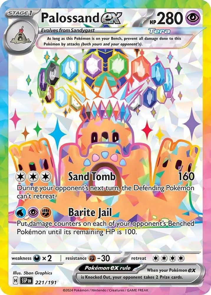 Palossand ex - [  221/191 ] - Ultra Rare - Pokemon SV08 Surging Sparks