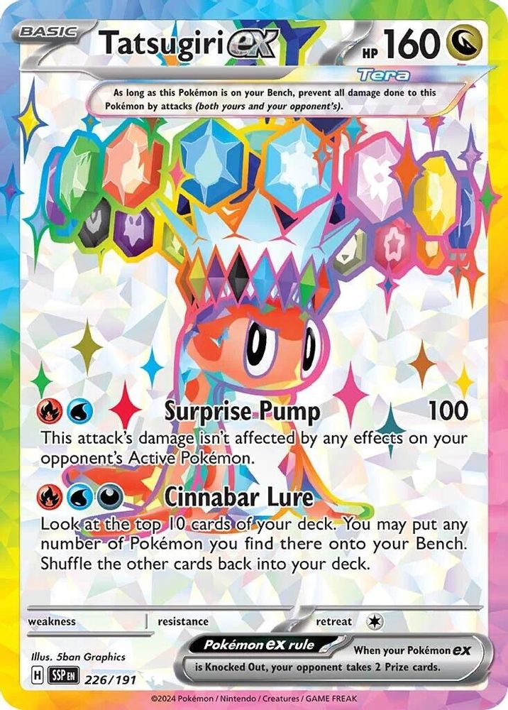 Tatsugiri ex - [  226/191 ] - Ultra Rare - Pokemon SV08 Surging Sparks