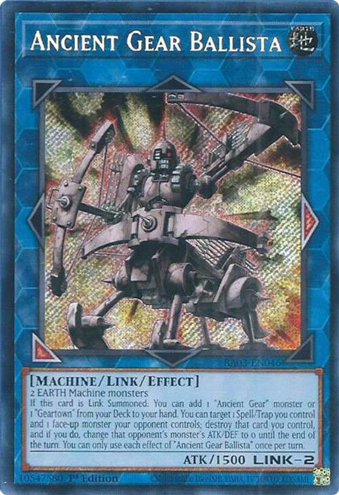 [SECRET RARE] Ancient Gear Ballista (Secret Rare) - (RA03-EN046) - 1st Edition