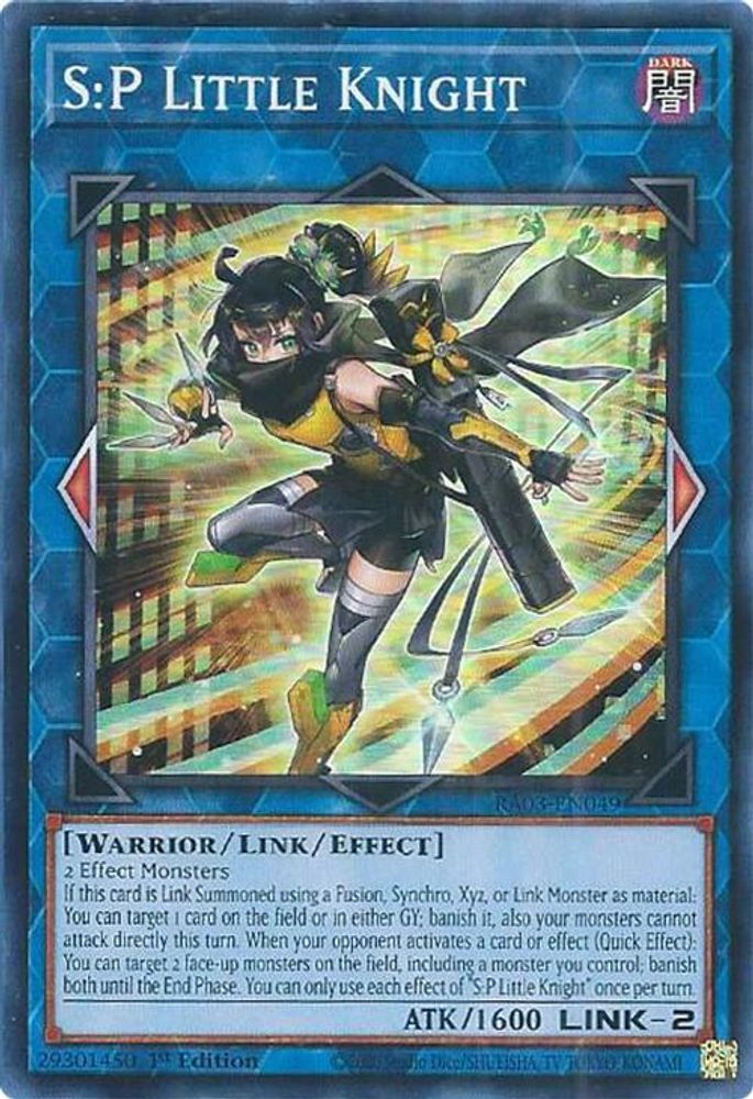[SUPER RARE] S:P Little Knight - (RA03-EN049) - 1st Edition