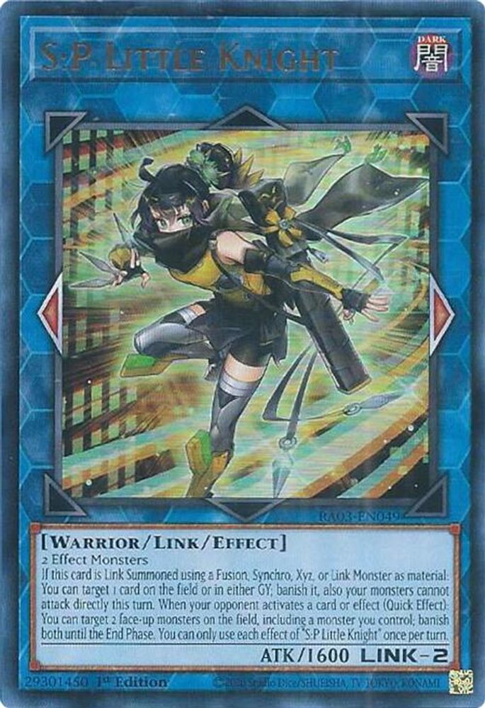 [ULTRA RARE] S:P Little Knight (UR) - (RA03-EN049) - 1st Edition