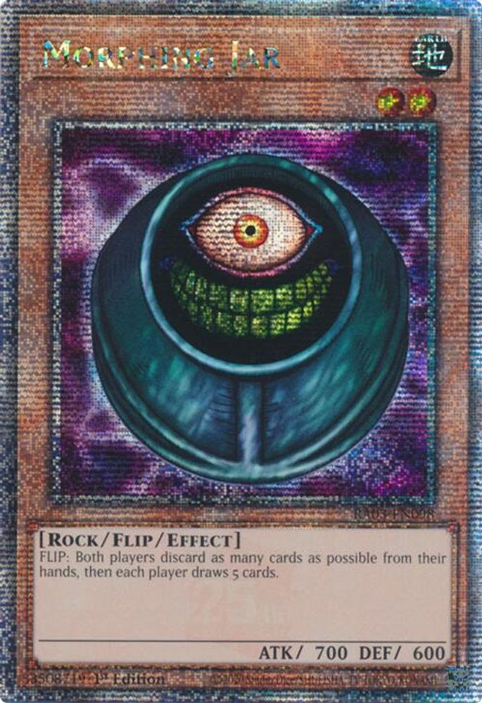 [QUARTER CENTURY RARE] Morphing Jar (Quarter Century Secret Rare) - (RA03-EN098) - 1st Edition