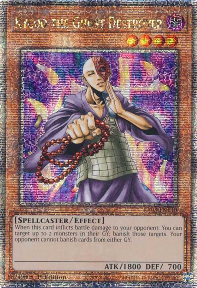 [QUARTER CENTURY RARE] Kycoo the Ghost Destroyer (Quarter Century Secret Rare) - (RA03-EN110) - 1st Edition