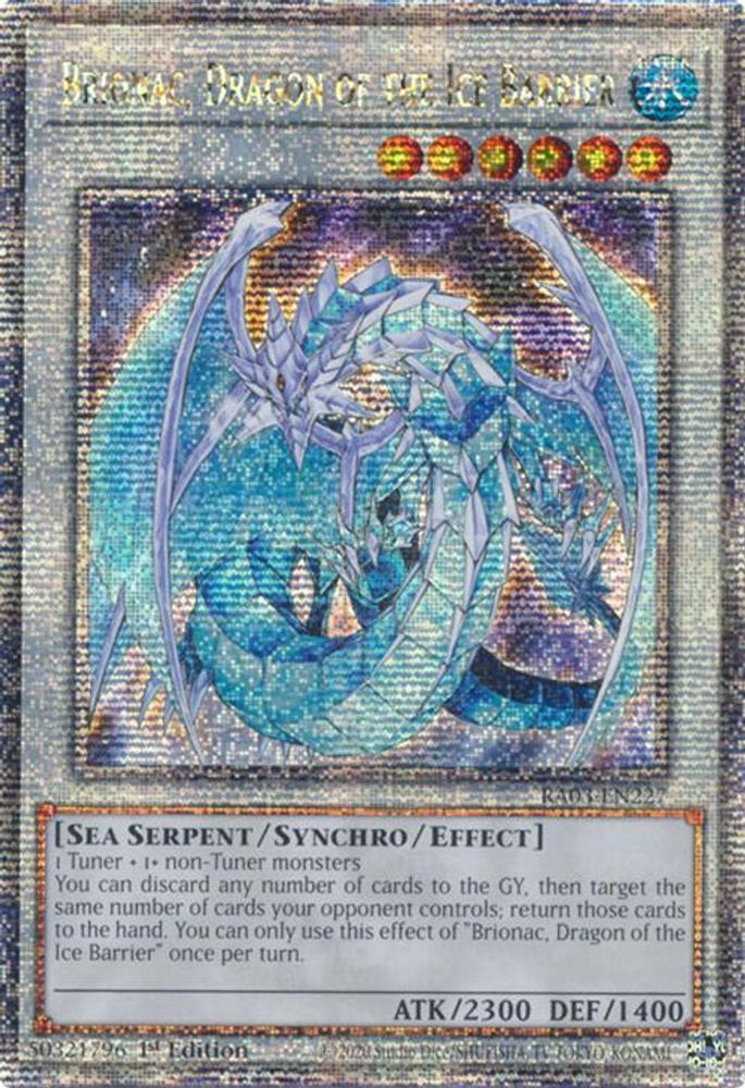 [QUARTER CENTURY RARE] Brionac, Dragon of the Ice Barrier (Quarter Century Secret Rare) - (RA03-EN227) - 1st Edition