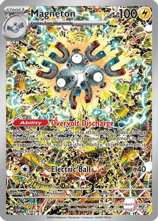 Magneton - SVP 159 - Pokemon SV Scarlet & Violet Promo