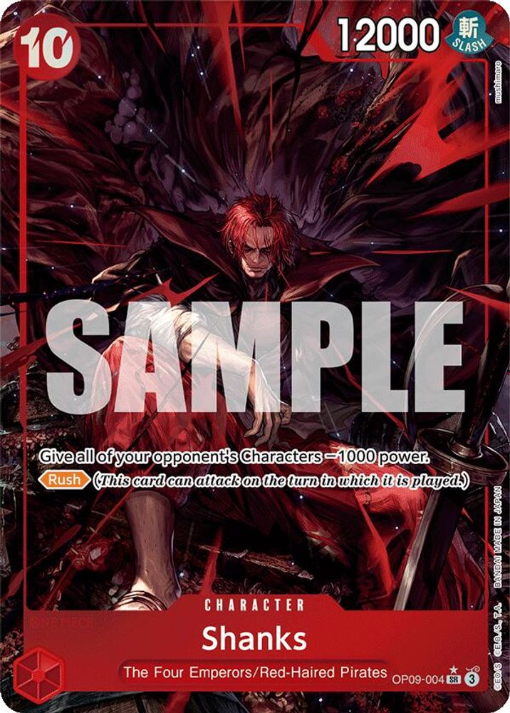 [ALTERNATE ART] Shanks (004) (OP09-004) SR★ - One Piece Emperors in the New World
