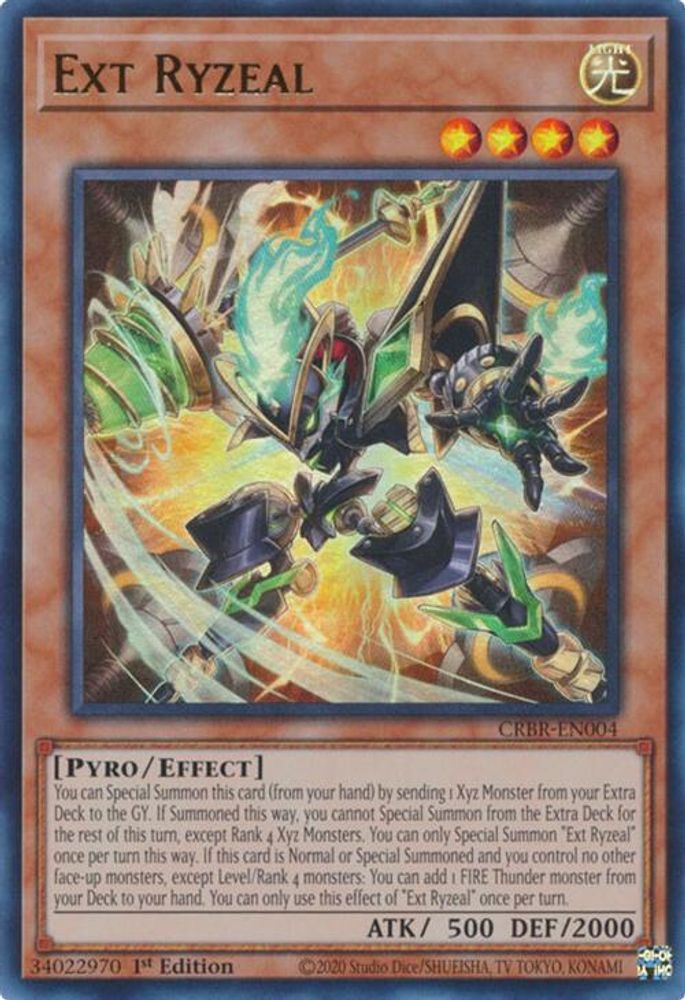 Ext Ryzeal - (CRBR-EN004) Ultra Rare - 1st Edition