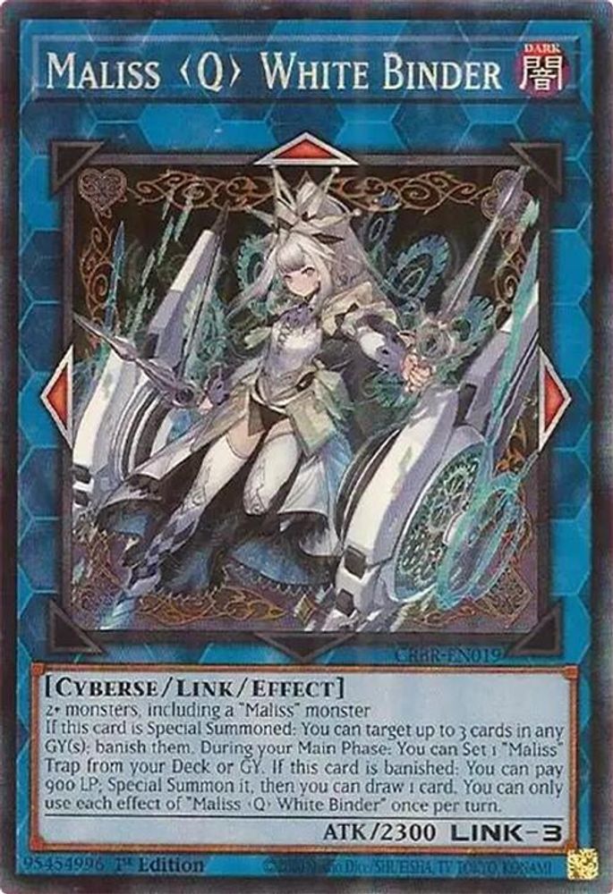Maliss Q White Binder (CR) - (CRBR-EN019) Collector's Rare - 1st Edition