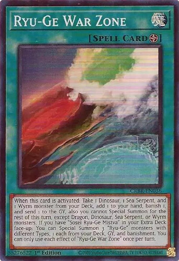 Ryu-Ge War Zone - (CRBR-EN036) Super Rare - 1st Edition