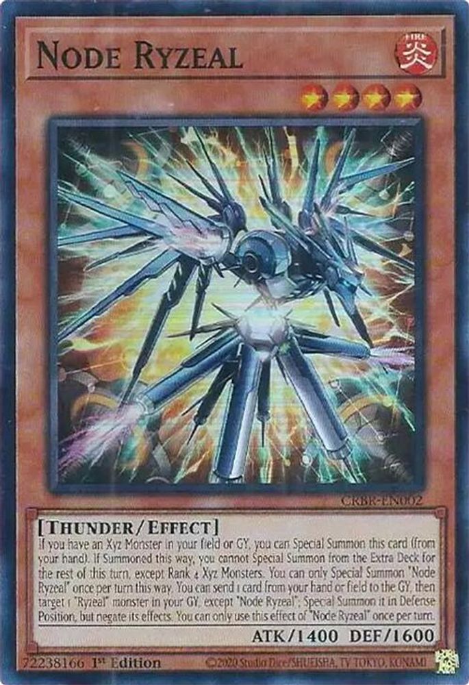 Node Ryzeal (SR) - (CRBR-EN002) Super Rare - 1st Edition