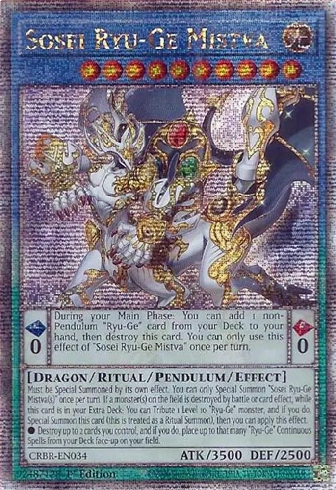 [QUARTER CENTURY RARE]Sosei Ryu-Ge Mistva (Quarter Century Secret Rare) - (CRBR-EN034) - 1st Edition