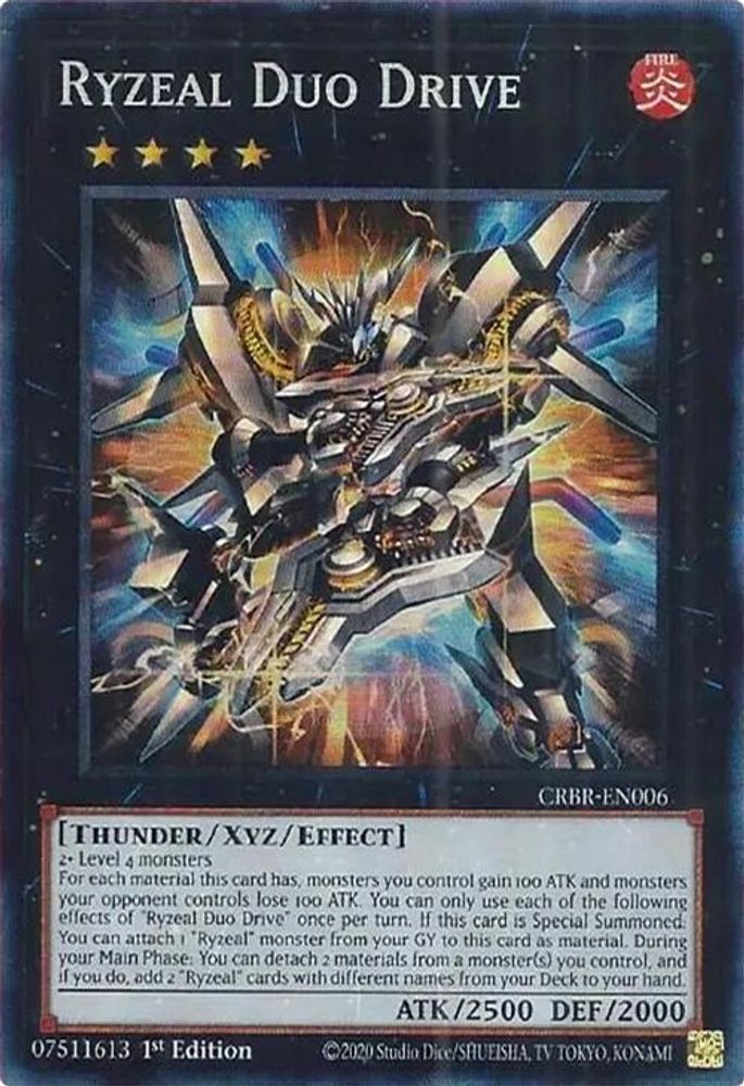 Ryzeal Duo Drive (CR) - (CRBR-EN006) Collector's Rare - 1st Edition