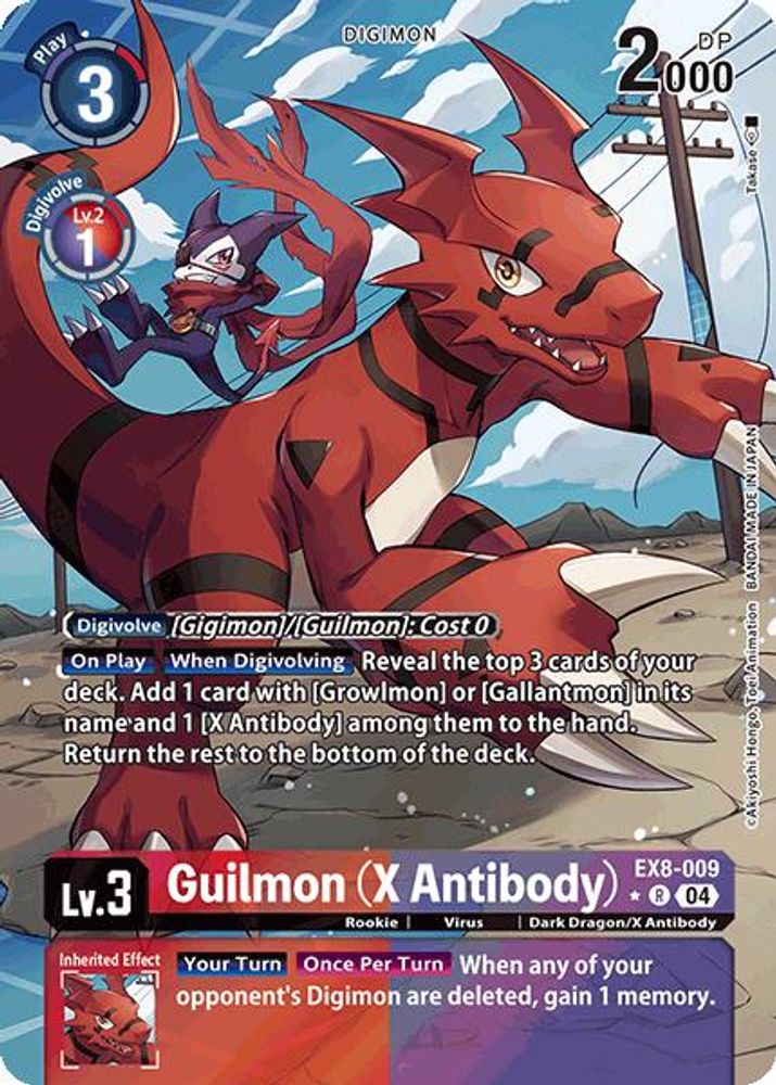 Guilmon (X Antibody) (Alternate Art) (EX8-009) R★ - Digimon Chain of Liberation