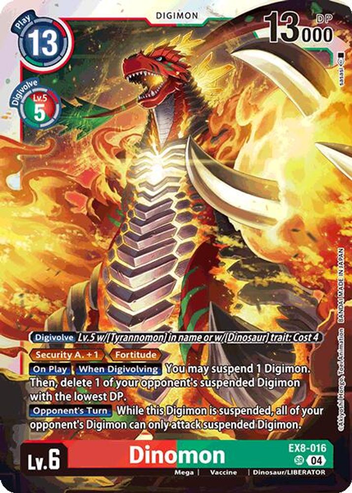Dinomon (EX8-016) Super Rare - Digimon Chain of Liberation