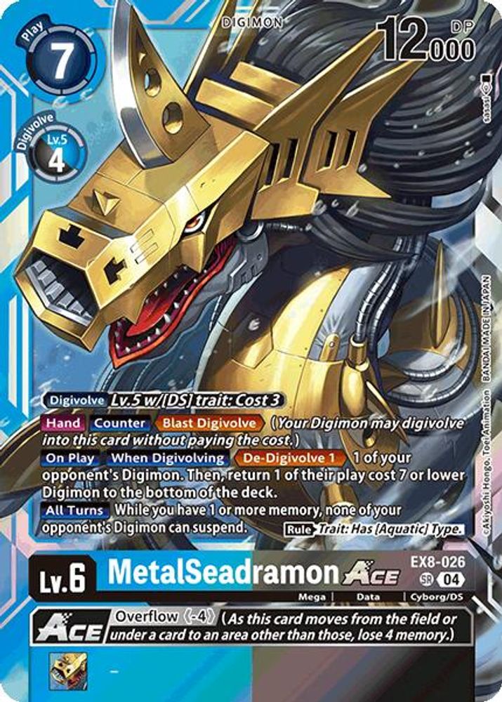 MetalSeadramon ACE (EX8-026) Super Rare - Digimon Chain of Liberation