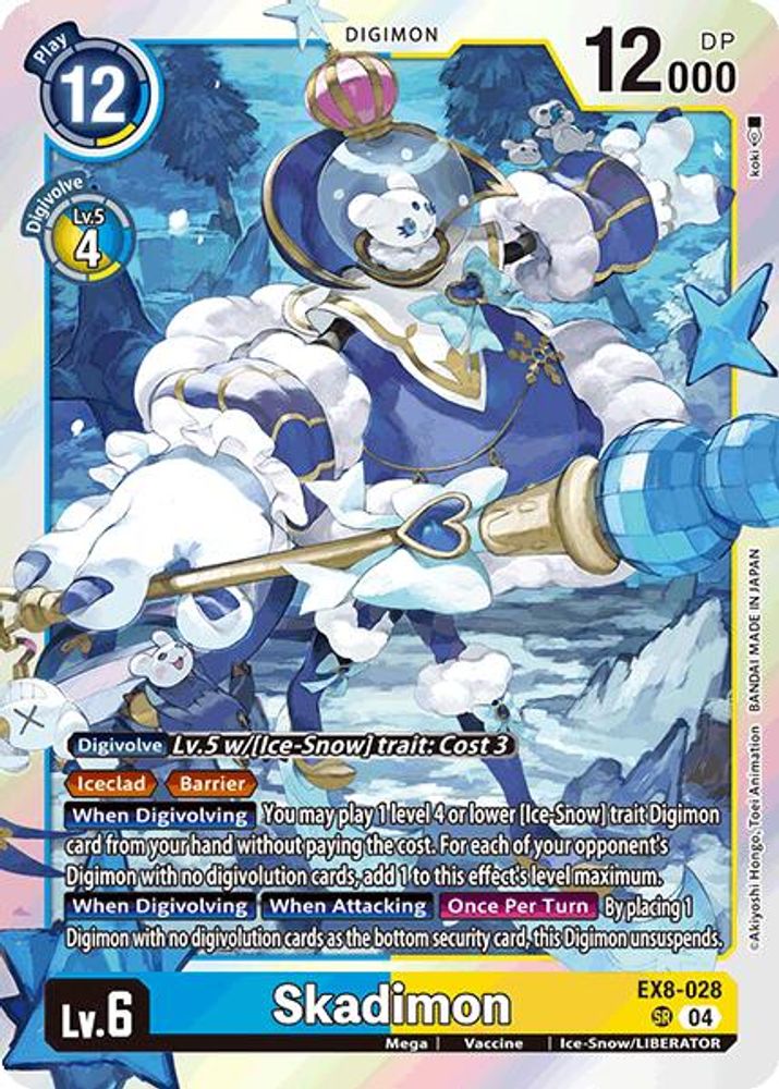 Skadimon (EX8-028) Super Rare - Digimon Chain of Liberation