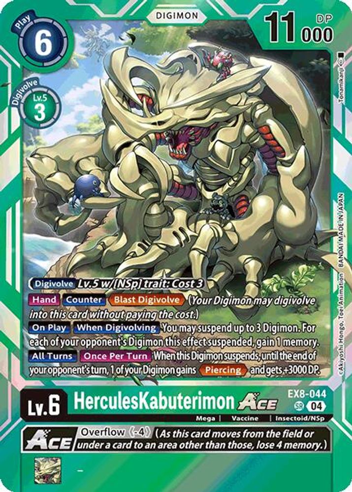 HerculesKabuterimon ACE (EX8-044) Super Rare - Digimon Chain of Liberation