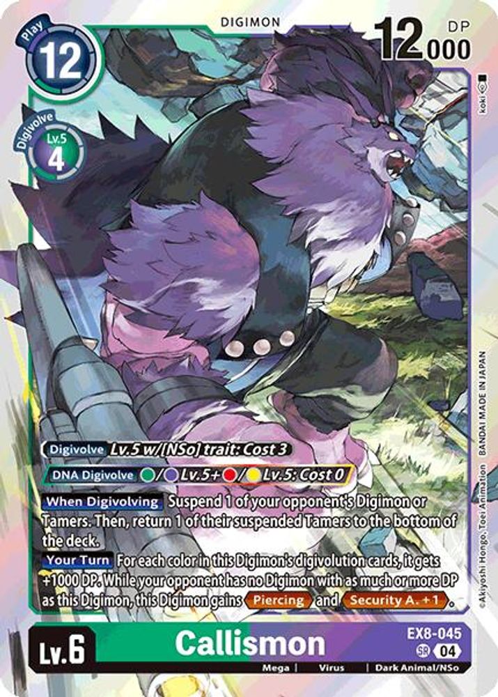 Callismon (EX8-045) Super Rare - Digimon Chain of Liberation